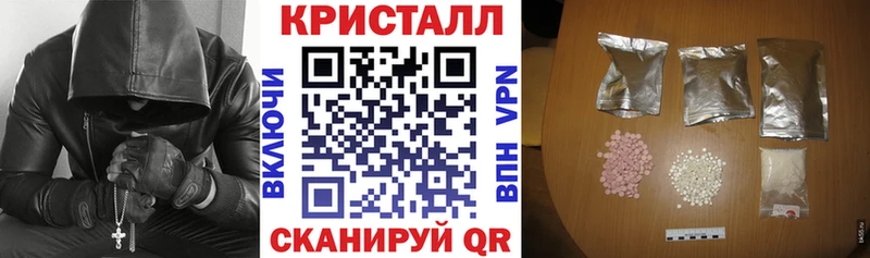 Amphetamine Premium  Карабаново 