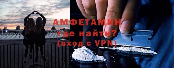 кокаин Надым