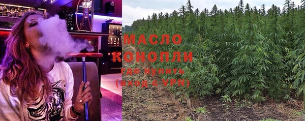 не бодяженный Навашино