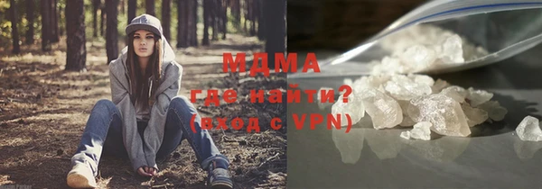 не бодяженный Навашино