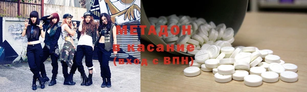 кокаин Надым