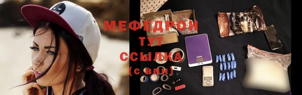 кокаин Надым