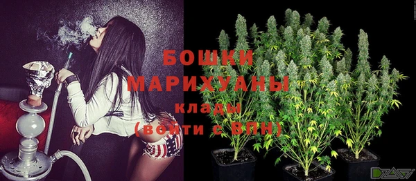 не бодяженный Навашино