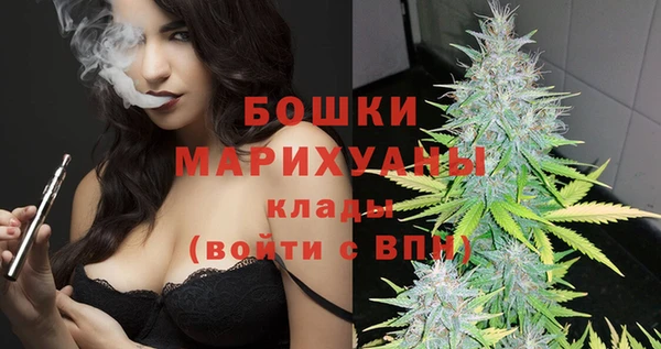 кокаин Надым