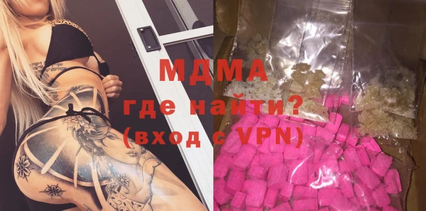 не бодяженный Навашино