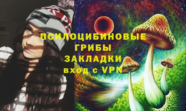 не бодяженный Навашино