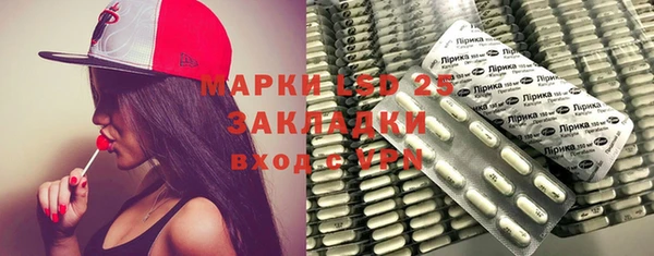 не бодяженный Навашино