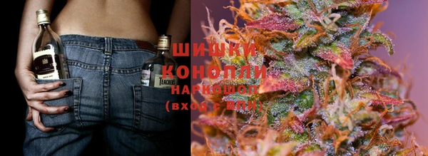 синтетический гашиш Наволоки