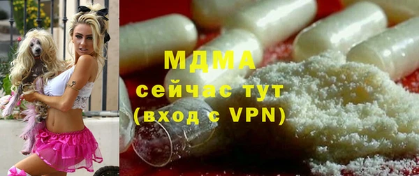 не бодяженный Навашино