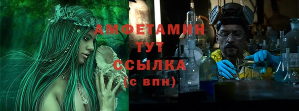 кокаин Надым