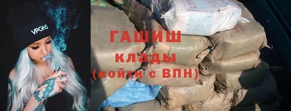 не бодяженный Навашино