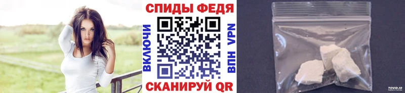 МЕТАМФЕТАМИН винт  купить закладку  Карабаново 